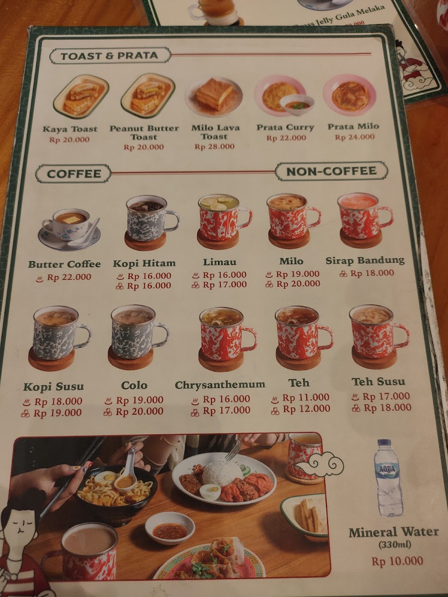 Maville Restaurant Photo Menu 9