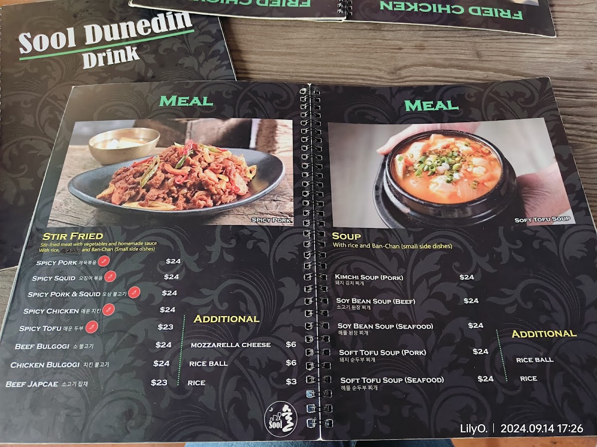Sool Dunedin Photo Menu 1