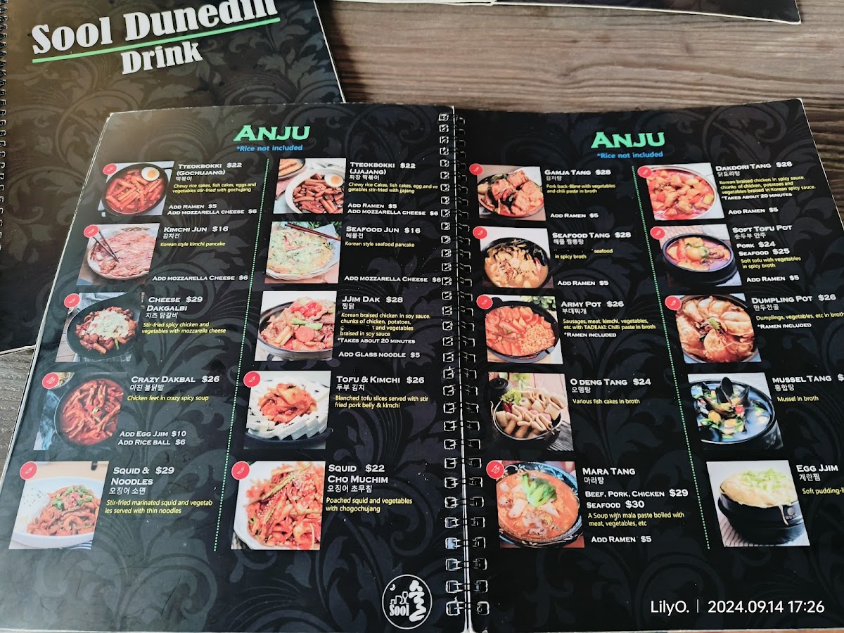 Sool Dunedin Photo Menu 2
