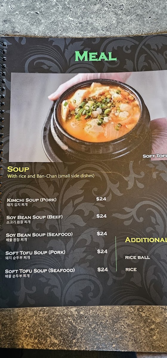 Sool Dunedin Photo Menu 3