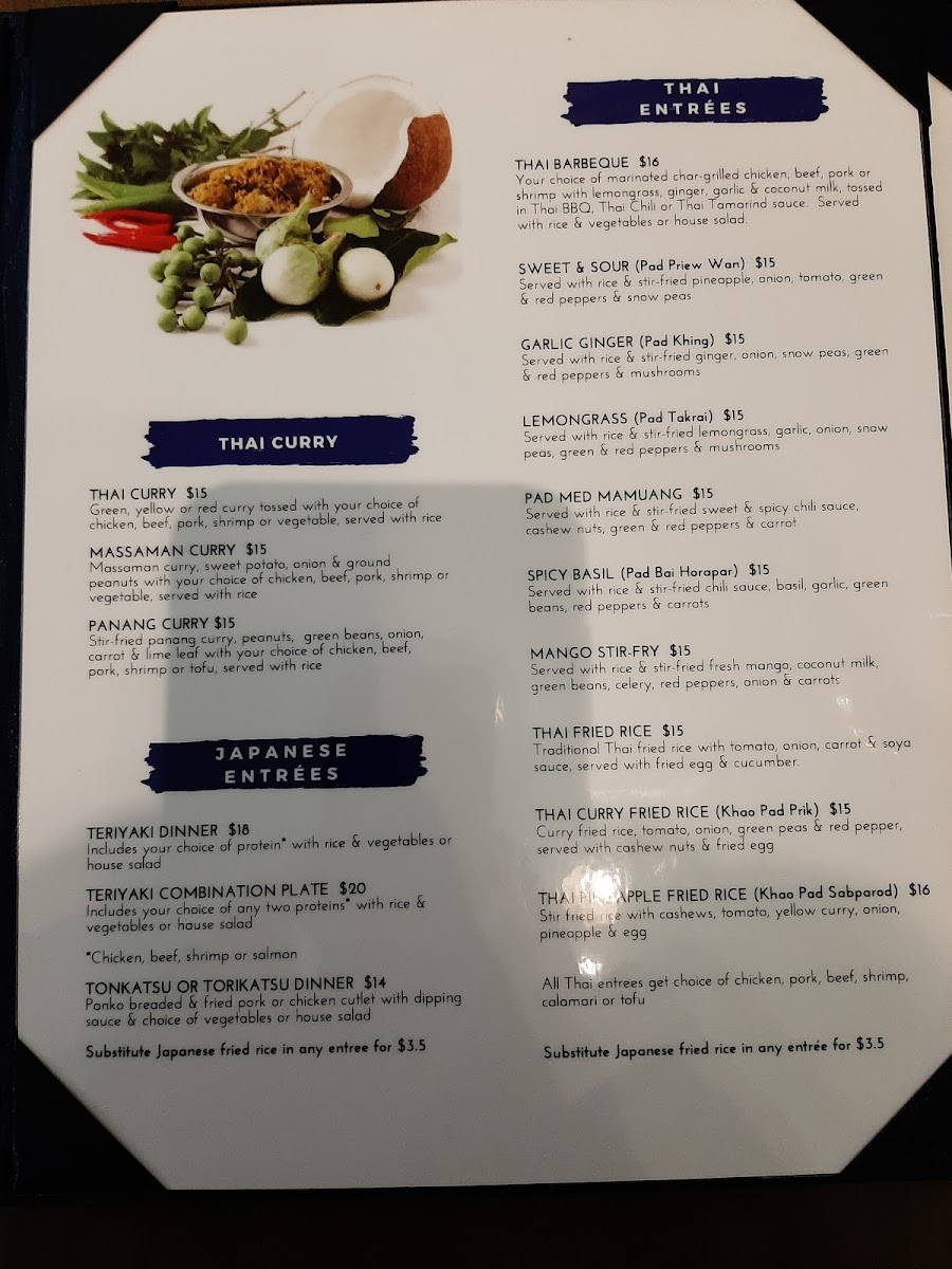 Hamachi Kita Sushi & Asian Flare Photo Menu 8