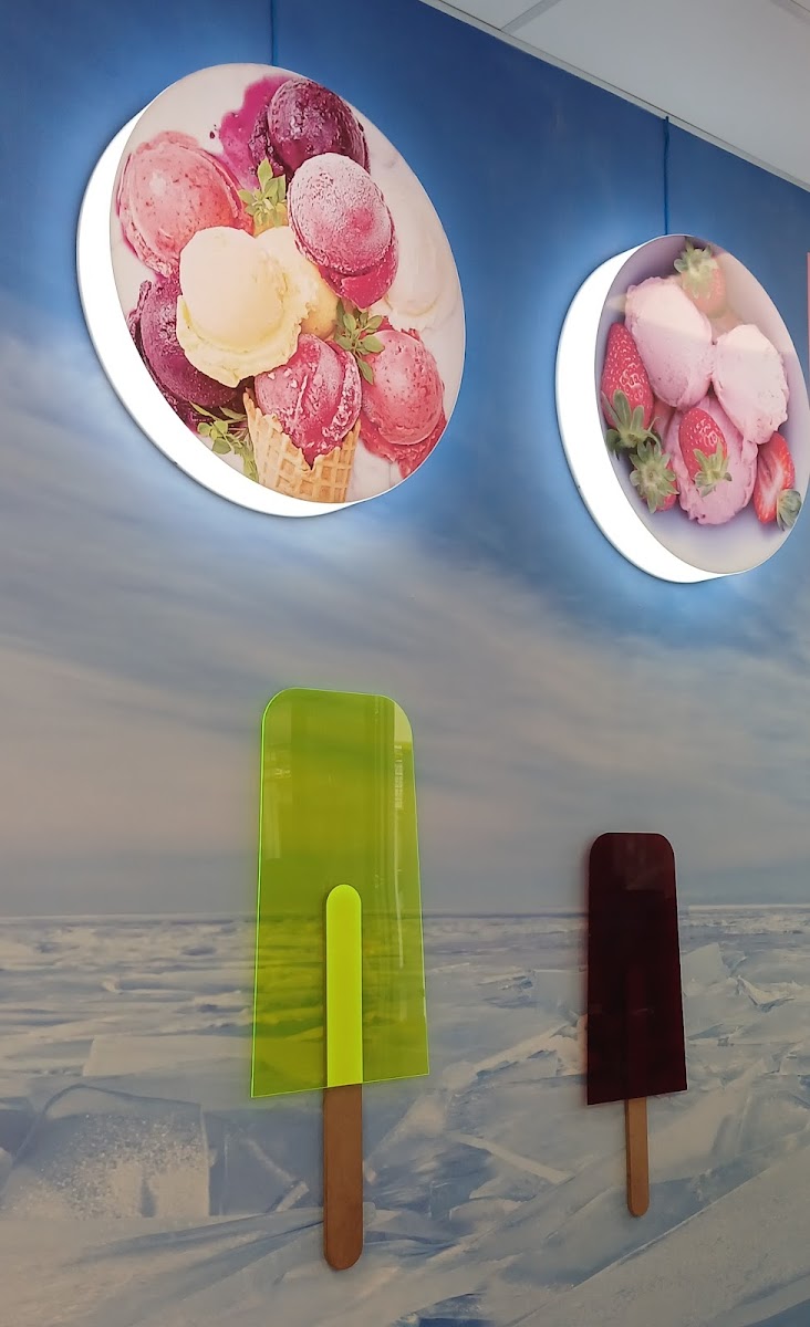 Polar Ice Cream Mall @55 Centurion Photo 8
