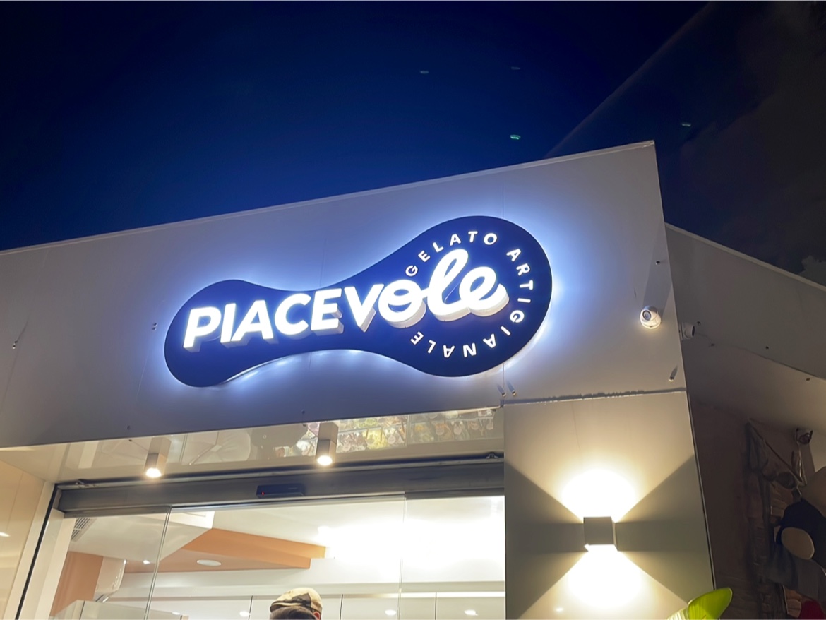 Piacevole Photo 3