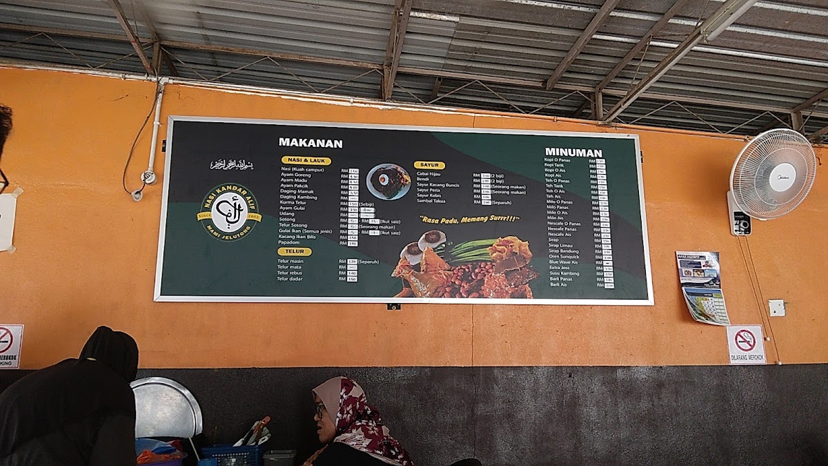 Nasi Kandar Alif Photo Menu 1
