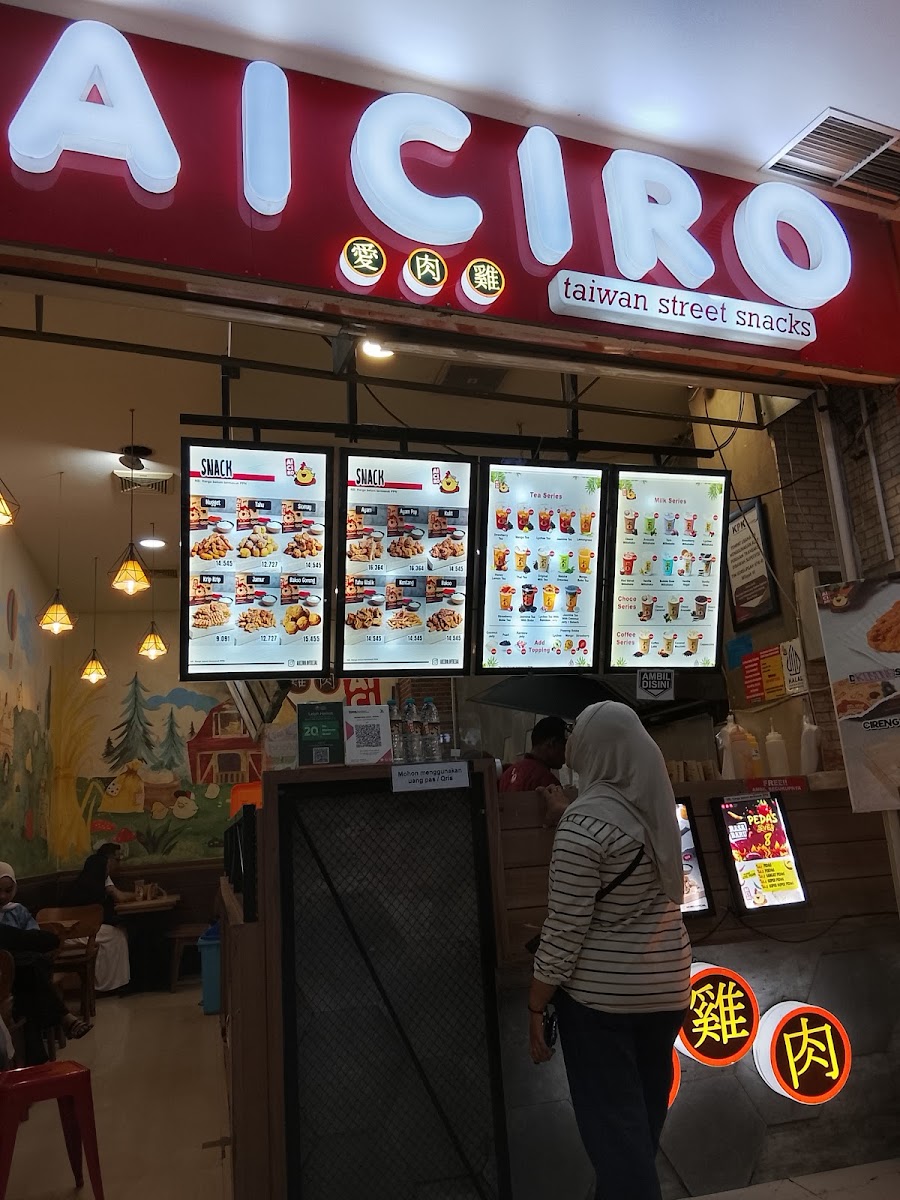Aiciro MOG Photo 3