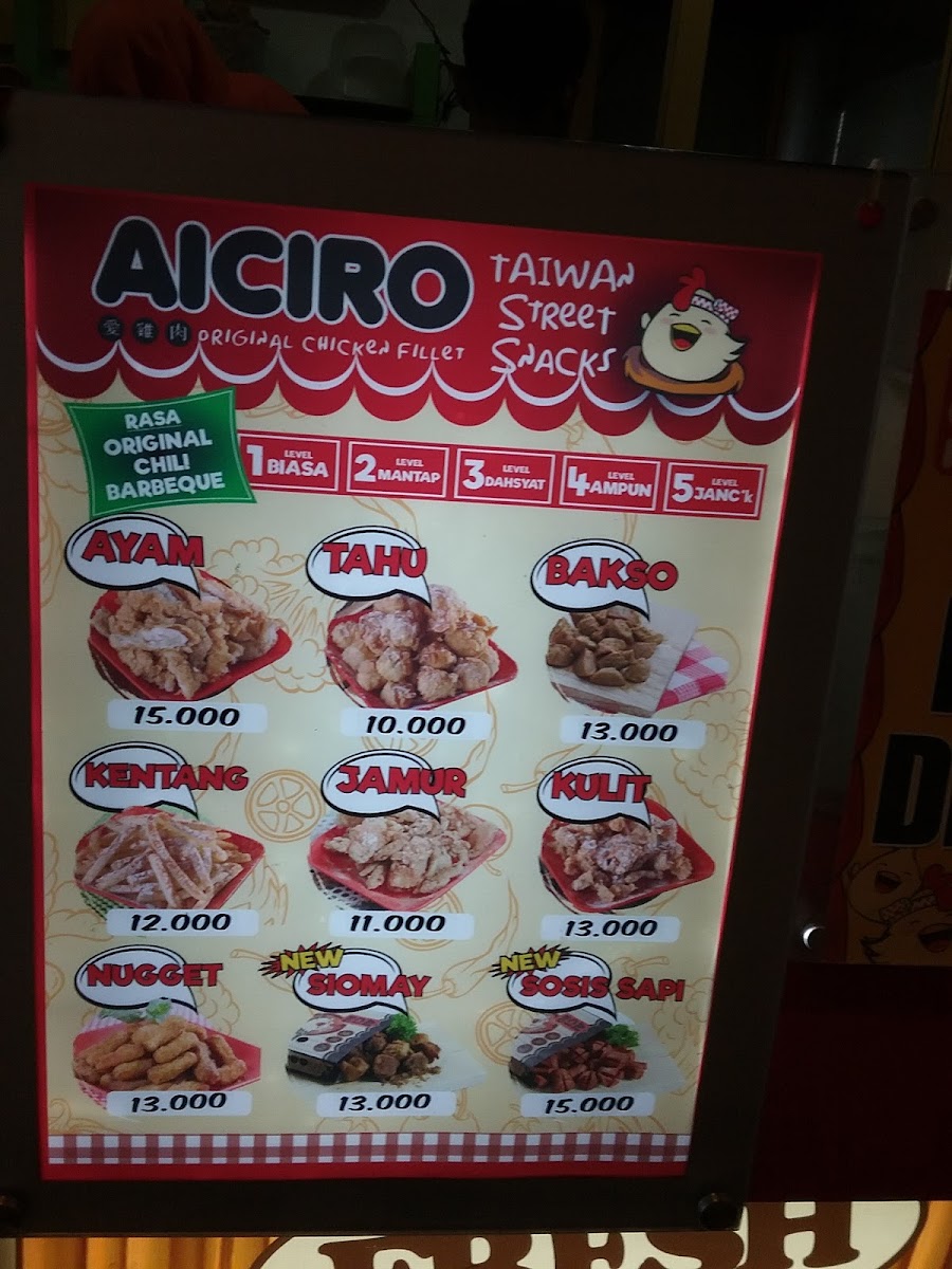Aiciro MOG Photo Menu 7