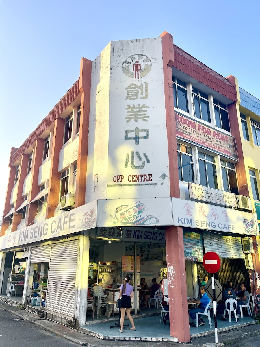 Kim Seng Cafe