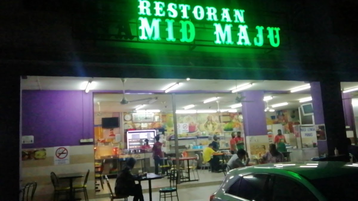 Restoran Hamid Maju Photo 2