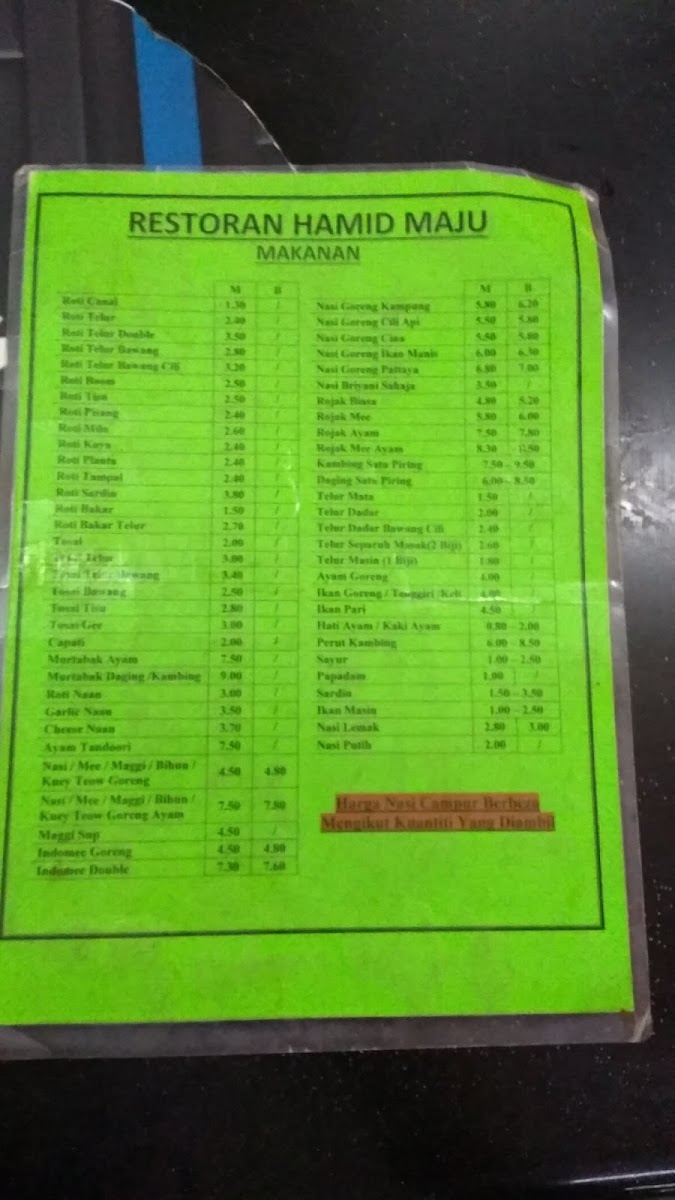 Restoran Hamid Maju Photo Menu 1