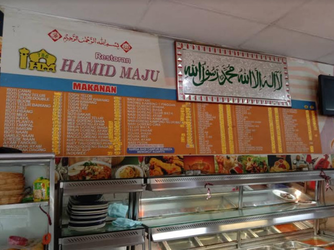 Restoran Hamid Maju Photo Menu 2