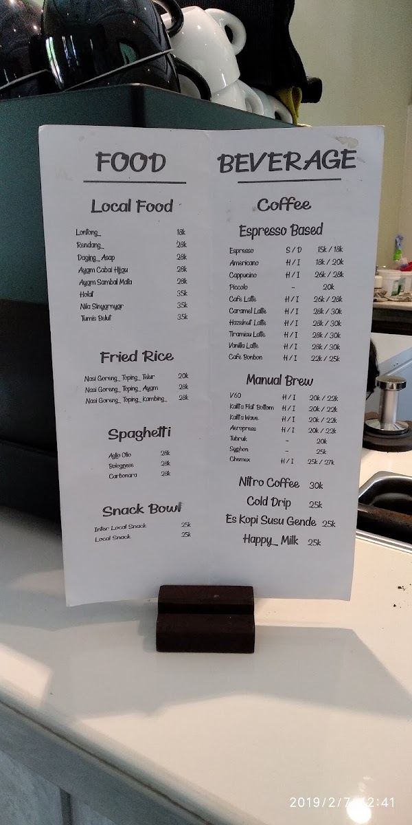 Ompu Gende Coffee Photo Menu 1