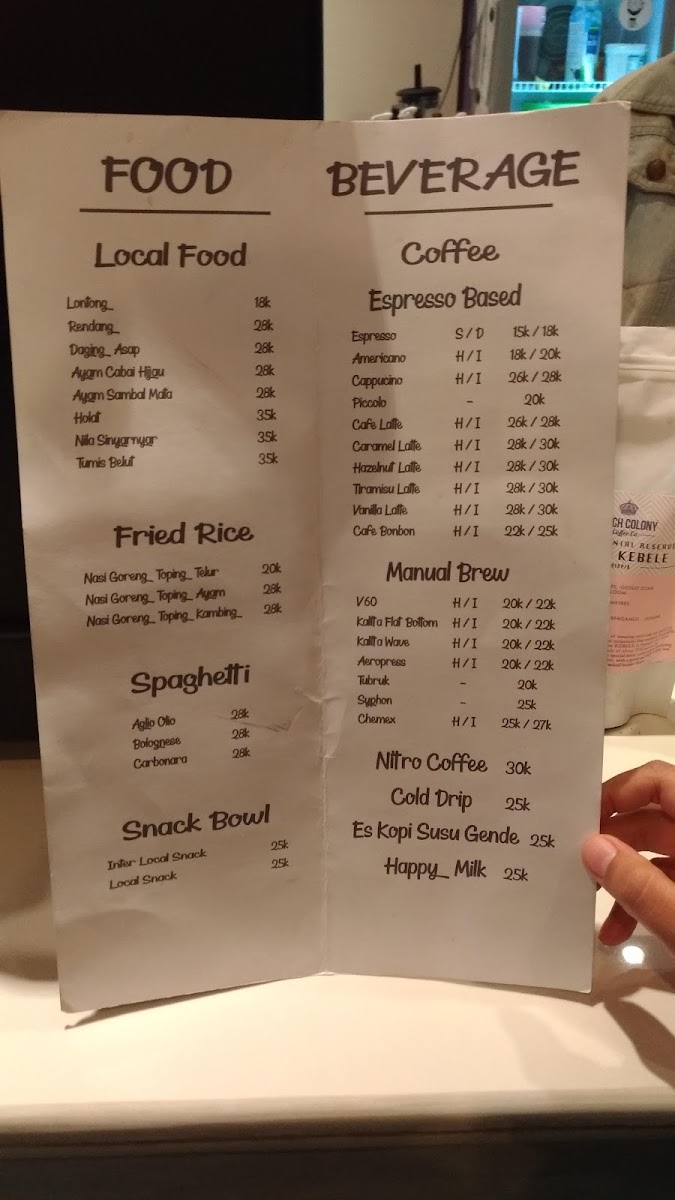 Ompu Gende Coffee Photo Menu 2