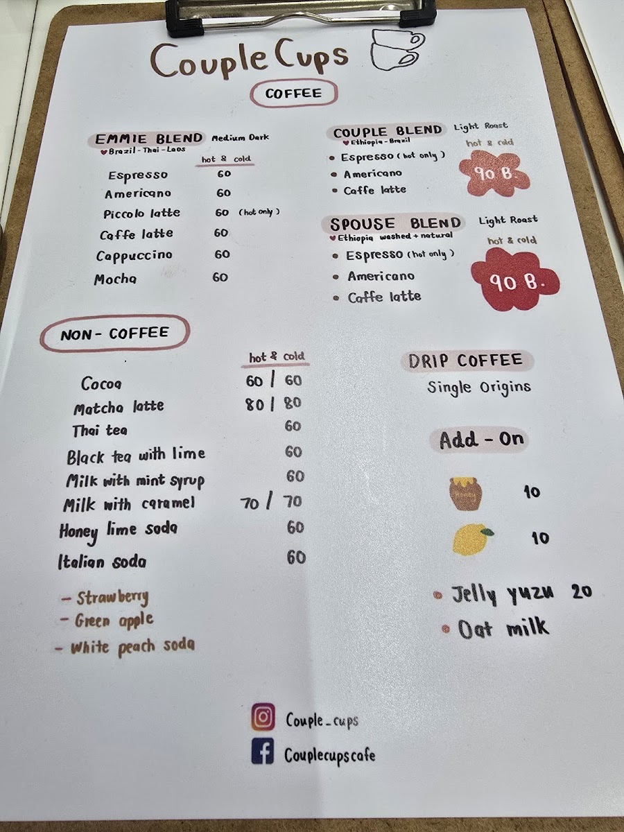 Couple Cups Photo Menu 1