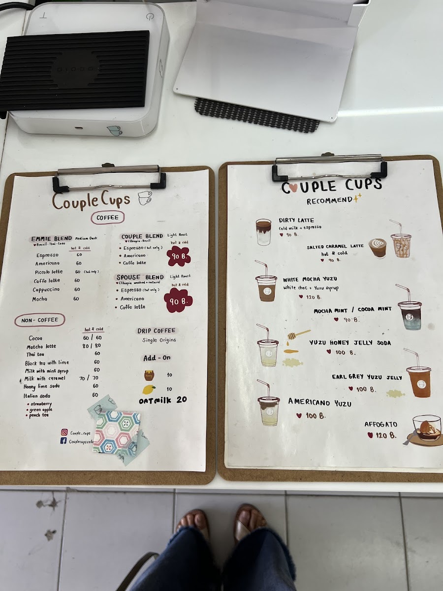Couple Cups Photo Menu 2