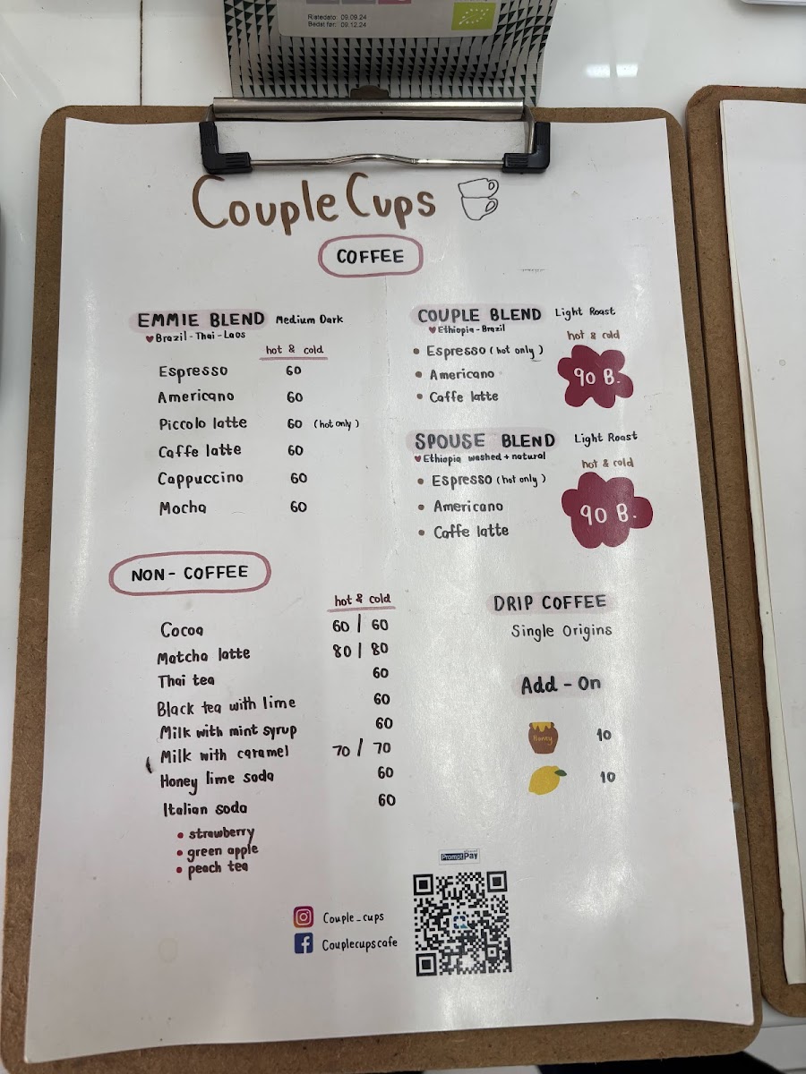 Couple Cups Photo Menu 3