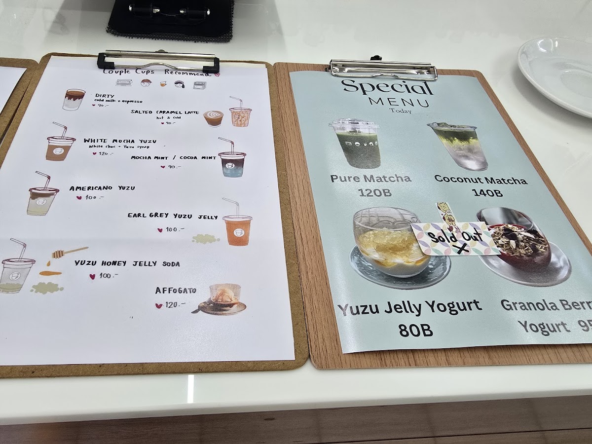 Couple Cups Photo Menu 5