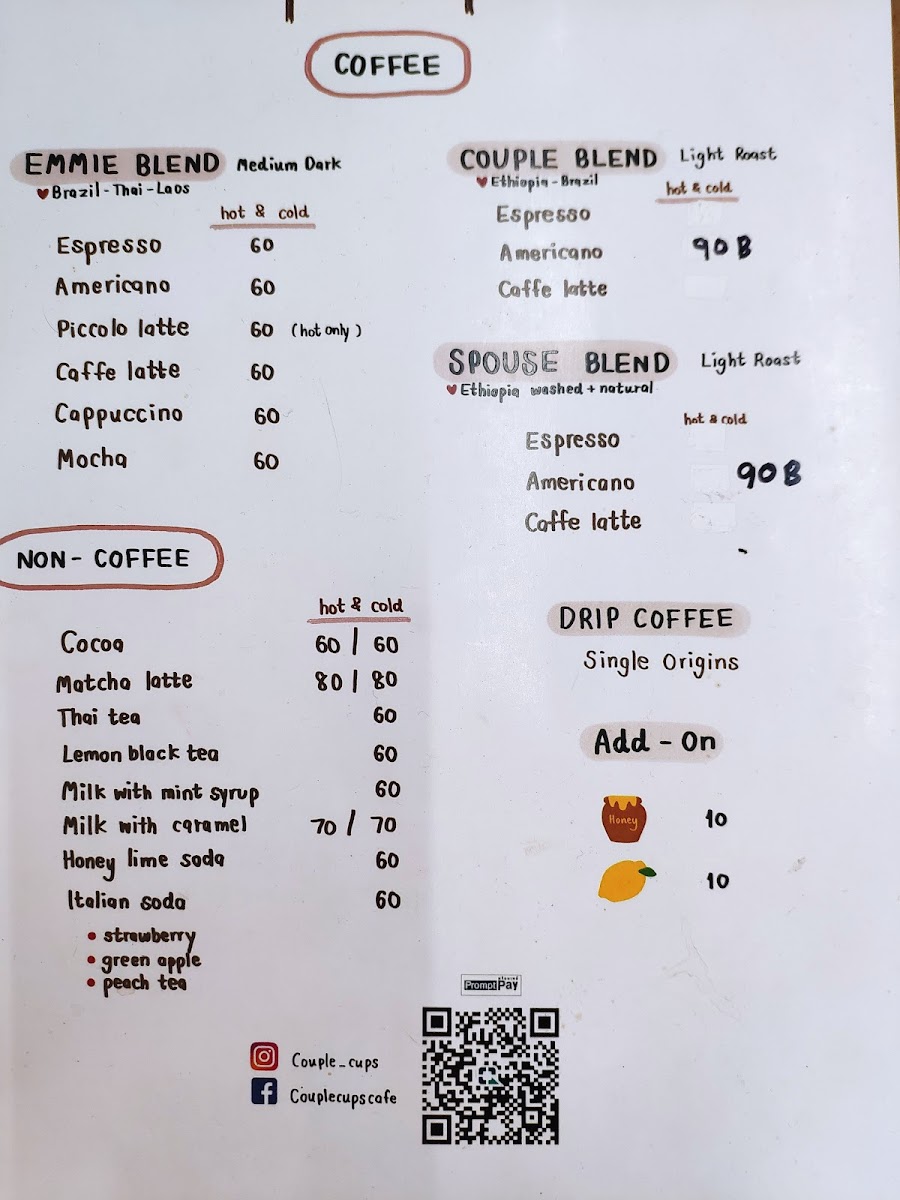 Couple Cups Photo Menu 8