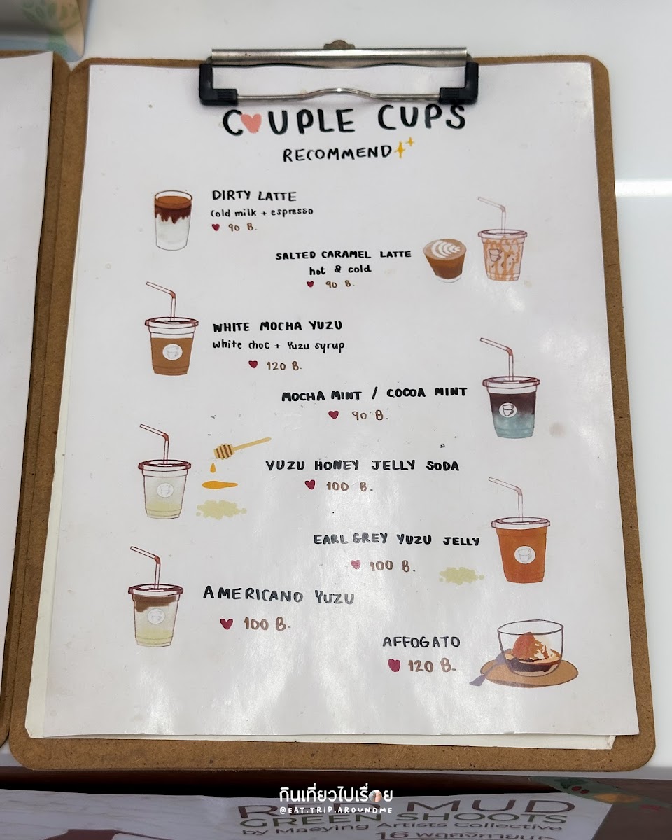 Couple Cups Photo Menu 9
