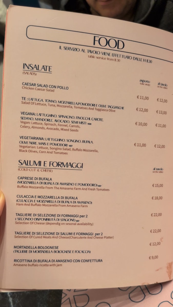 TE cioccolateria - TE Caffè Photo Menu 10