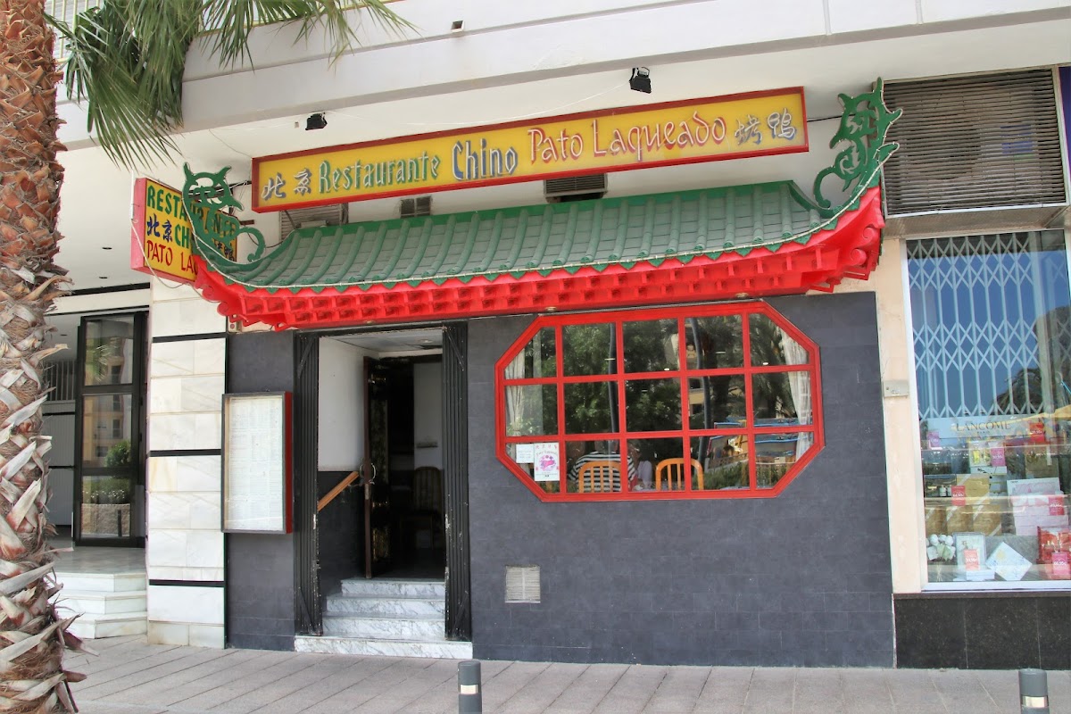 Restaurante Chino Pato Laqueado.