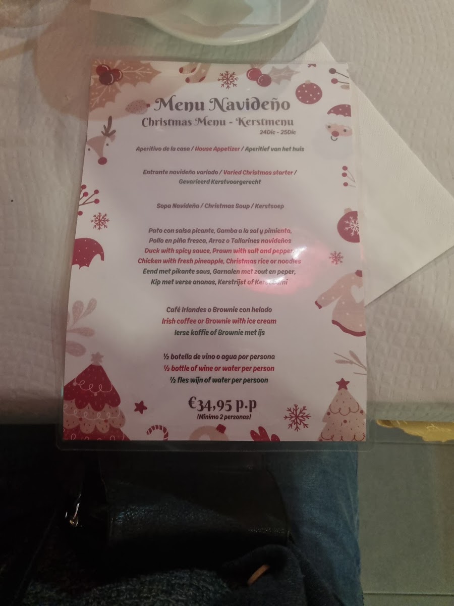 Restaurante Chino Pato Laqueado. Photo Menu 2