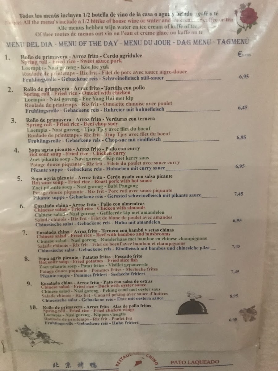 Restaurante Chino Pato Laqueado. Photo Menu 3