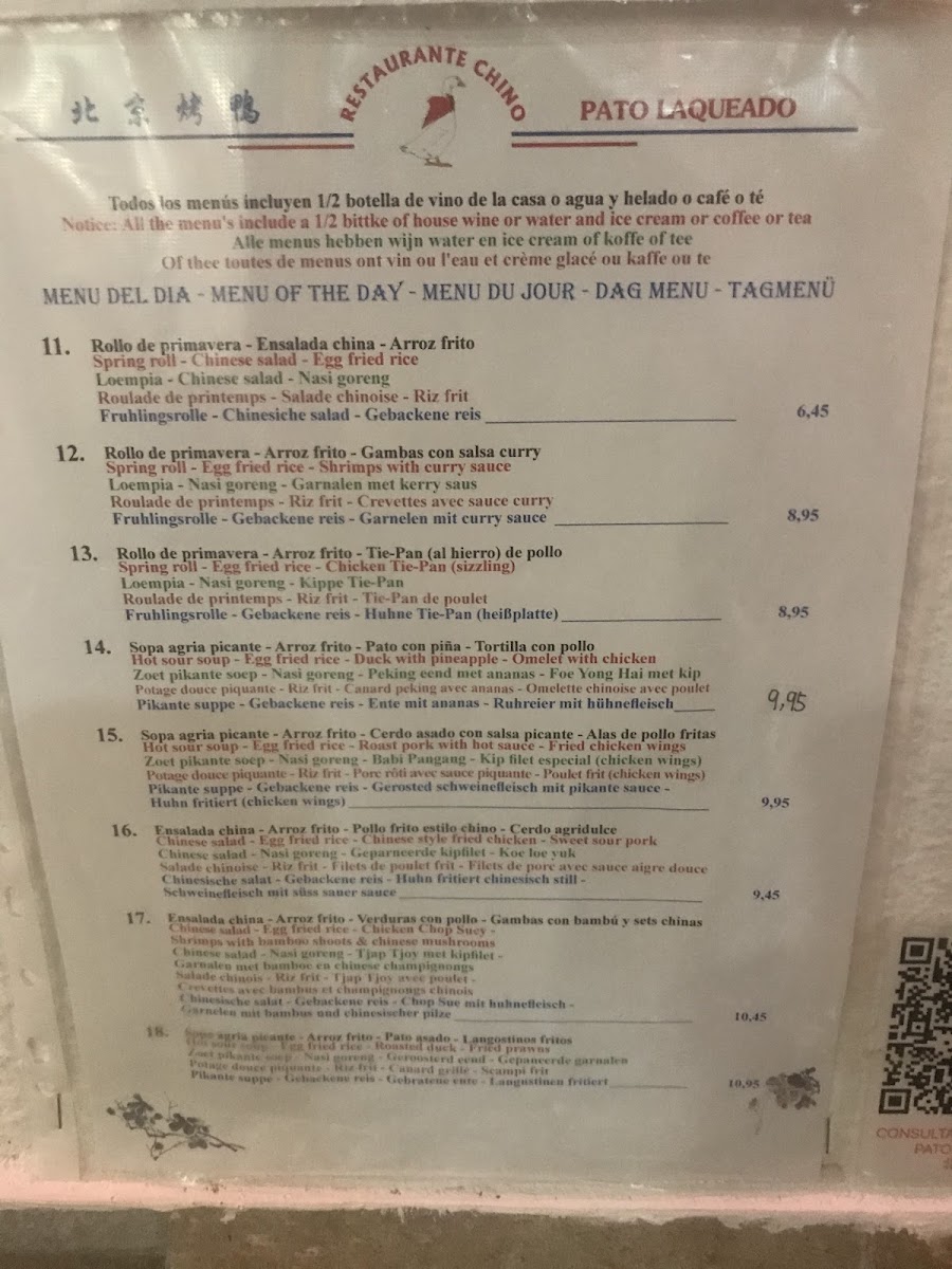 Restaurante Chino Pato Laqueado. Photo Menu 4