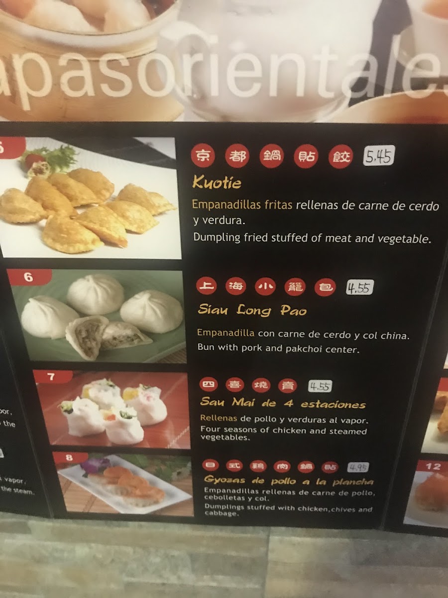 Restaurante Chino Pato Laqueado. Photo Menu 5