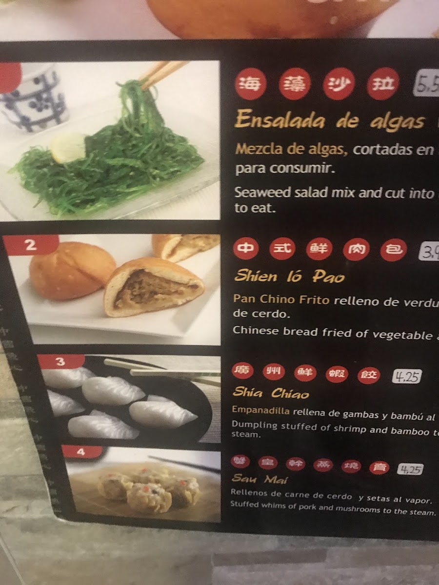 Restaurante Chino Pato Laqueado. Photo Menu 6