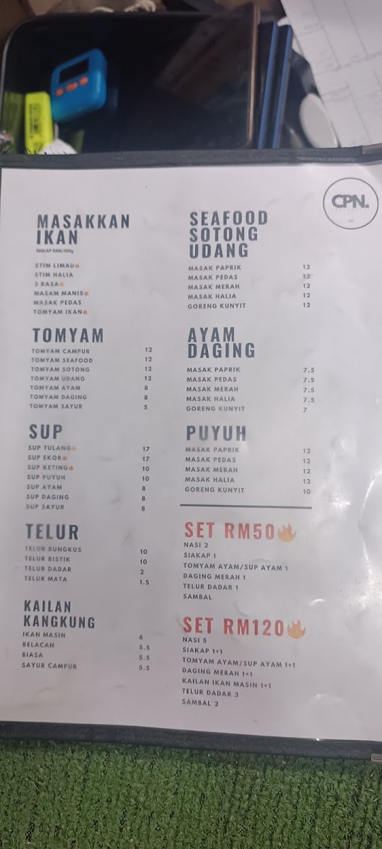 CPN RESTAURANT Photo Menu 4
