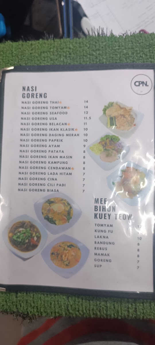 CPN RESTAURANT Photo Menu 8