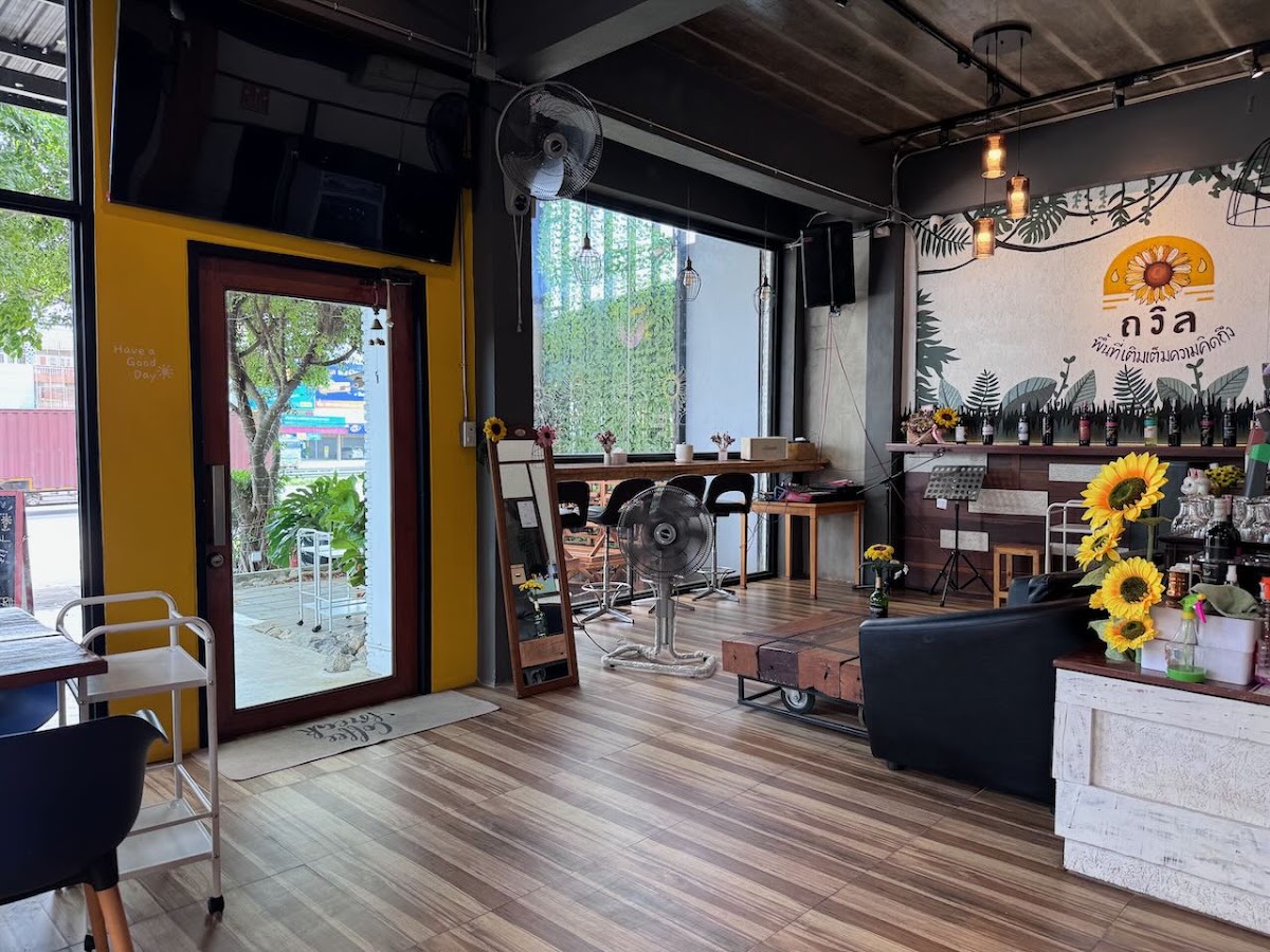 ถวิล cafe&bistro