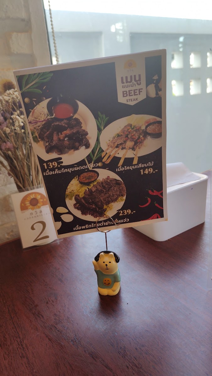 ถวิล cafe&bistro Photo 2