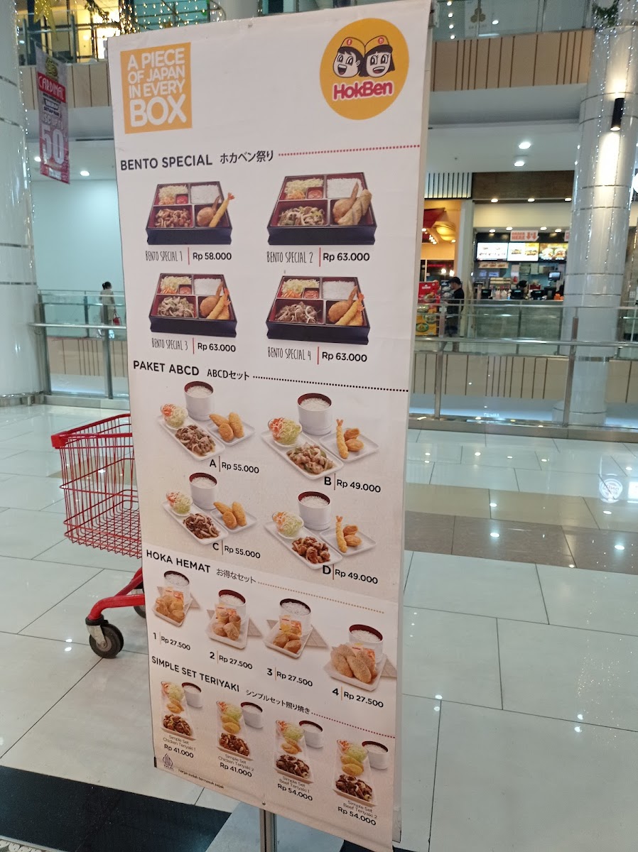 Hokben Green Pramuka Square Photo Menu 4