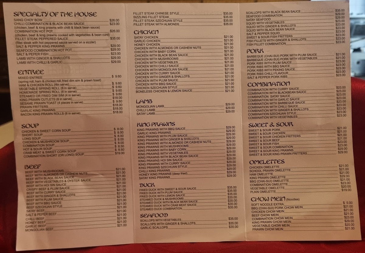 Ocean Palace Licensed Chinese Restaurant Photo Menu 1