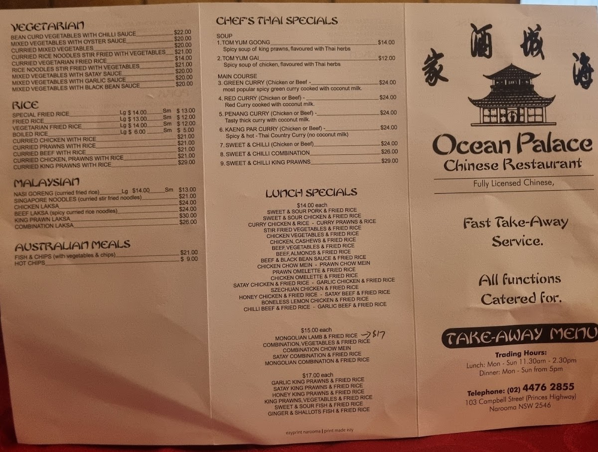 Ocean Palace Licensed Chinese Restaurant Photo Menu 4