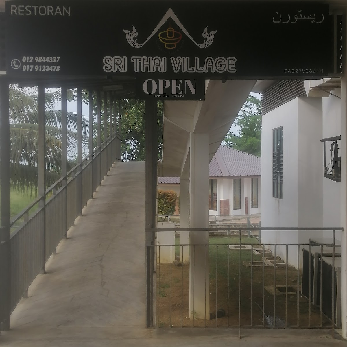 Restoran Sri Thai Village Photo 4