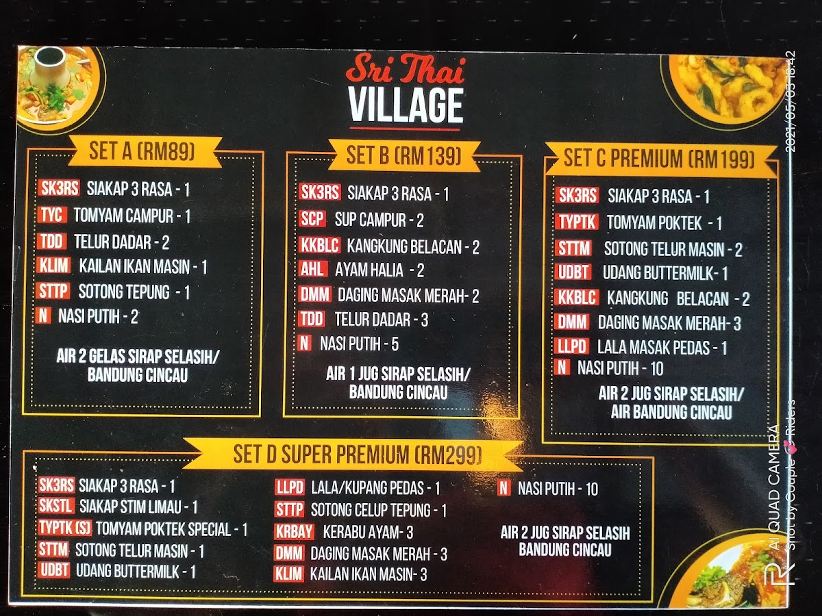 Restoran Sri Thai Village Photo Menu 1
