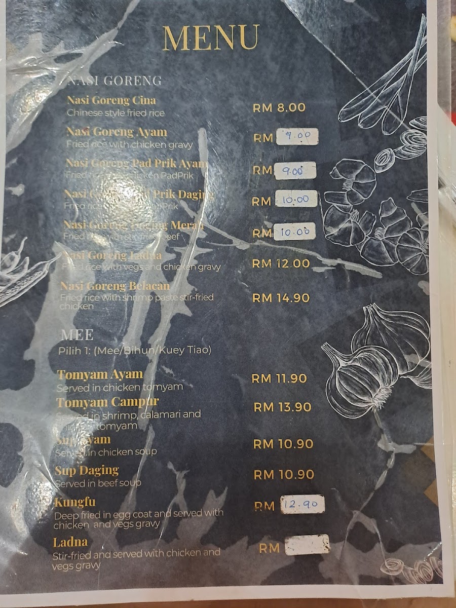 Restoran Sri Thai Village Photo Menu 2