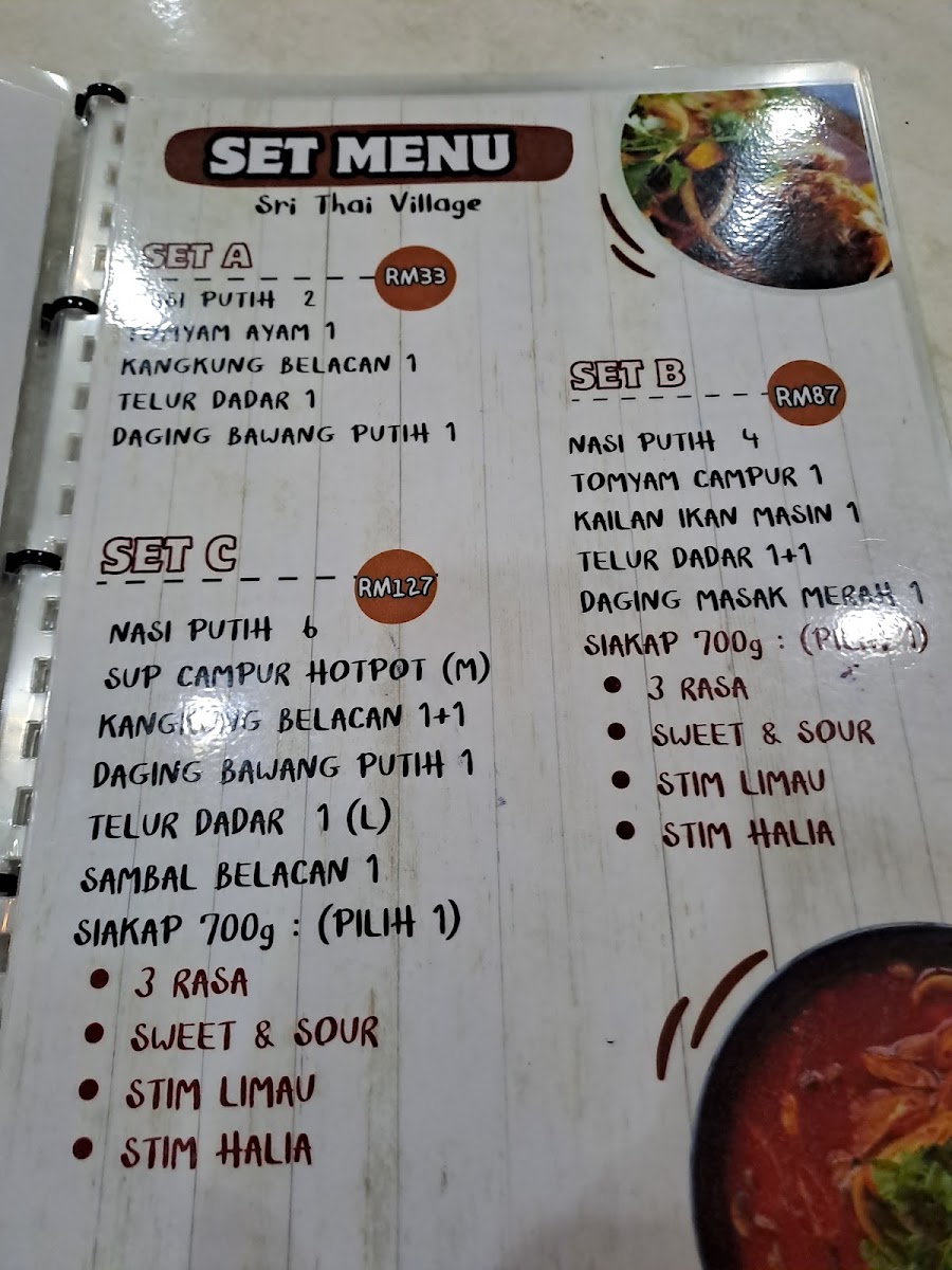Restoran Sri Thai Village Photo Menu 3