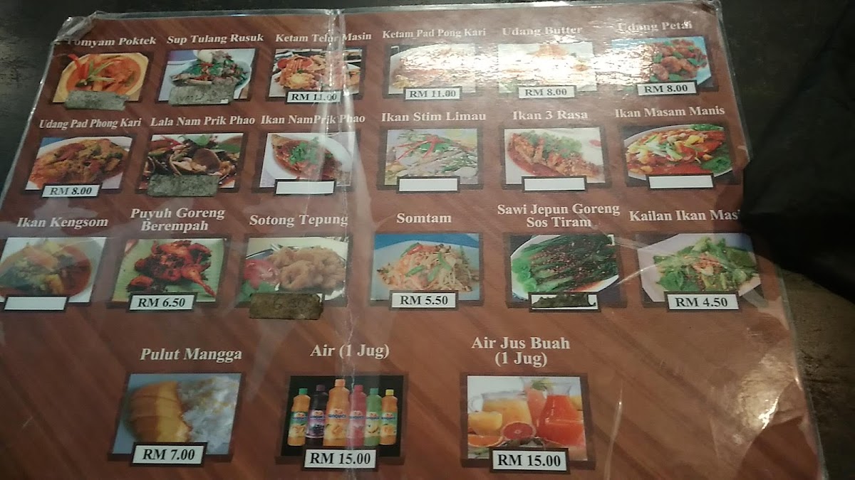 Restoran Sri Thai Village Photo Menu 7