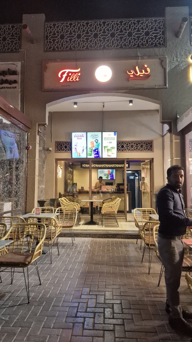 Filli Cafe | Al Khaleej Road - Dubai Photo 4