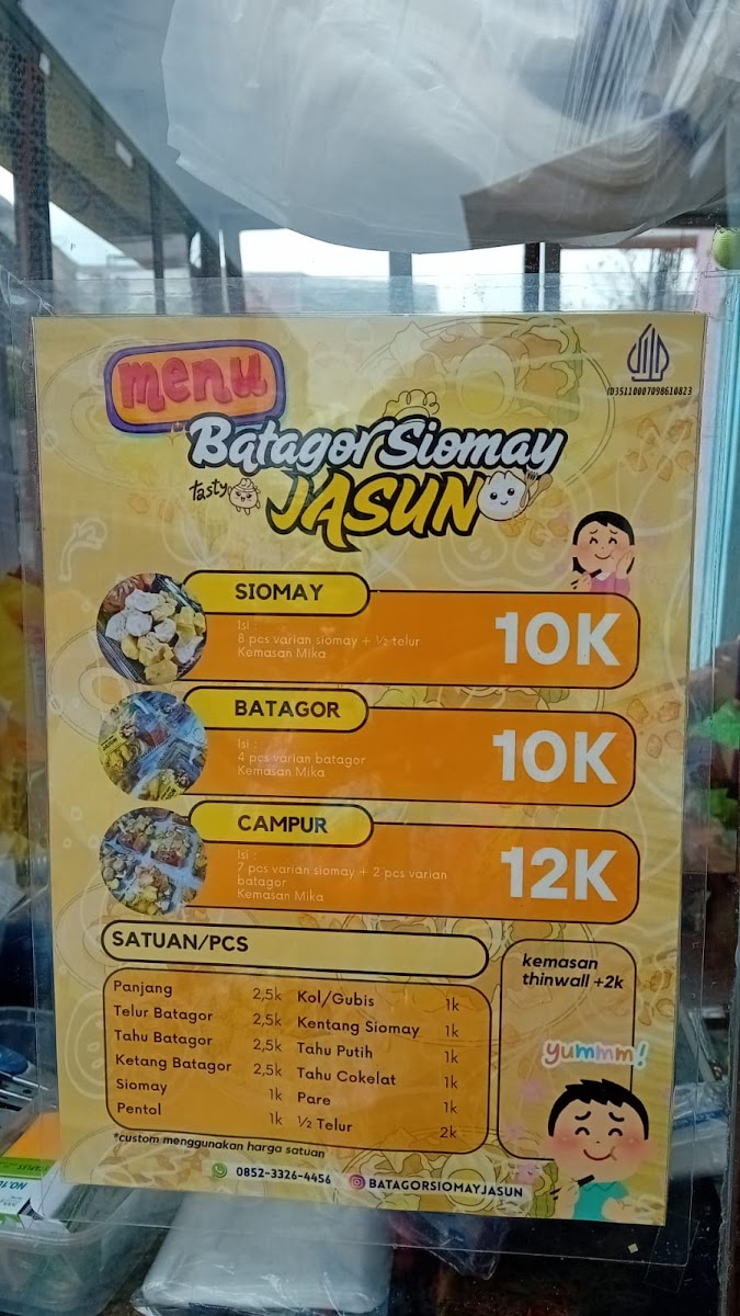 BATAGOR SIOMAY JASUN (PKL) Photo Menu 2