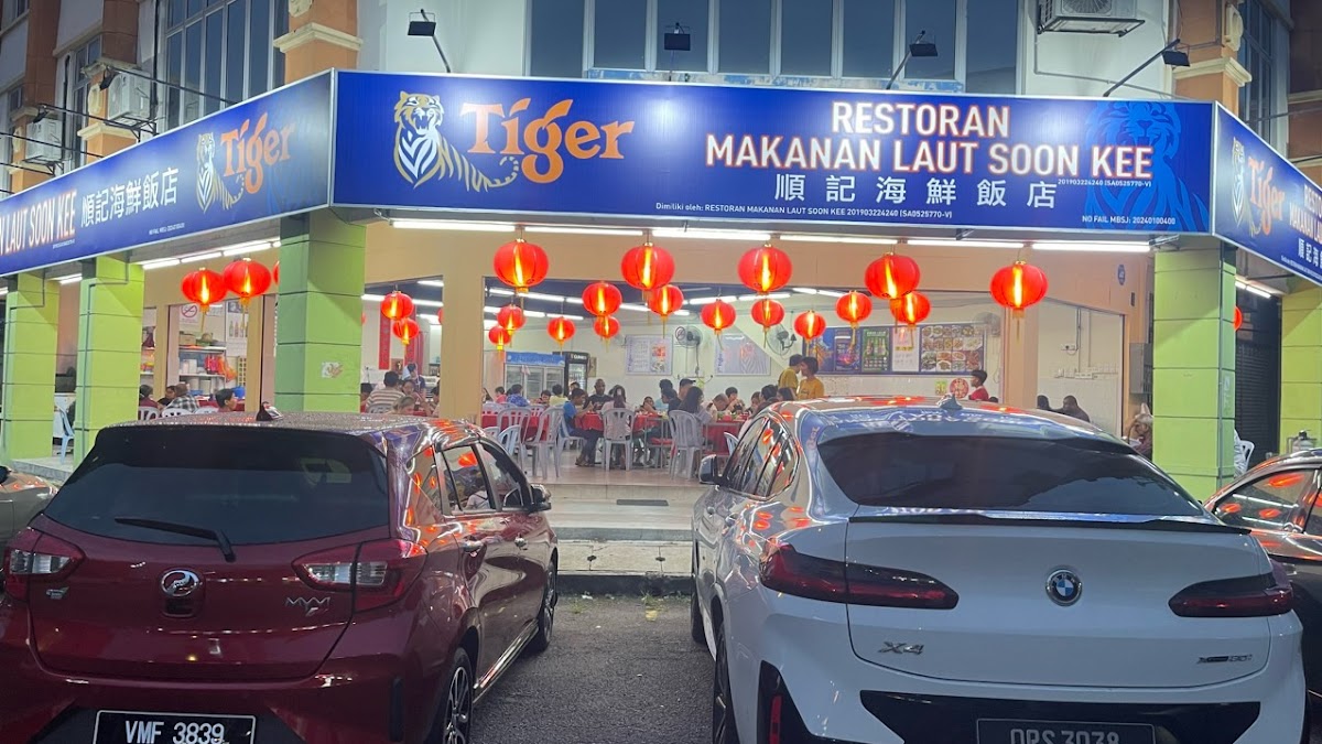Soon Kee Seafood Restaurant