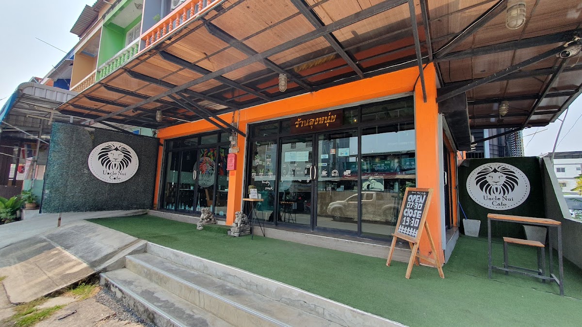Uncle Nui Cafe