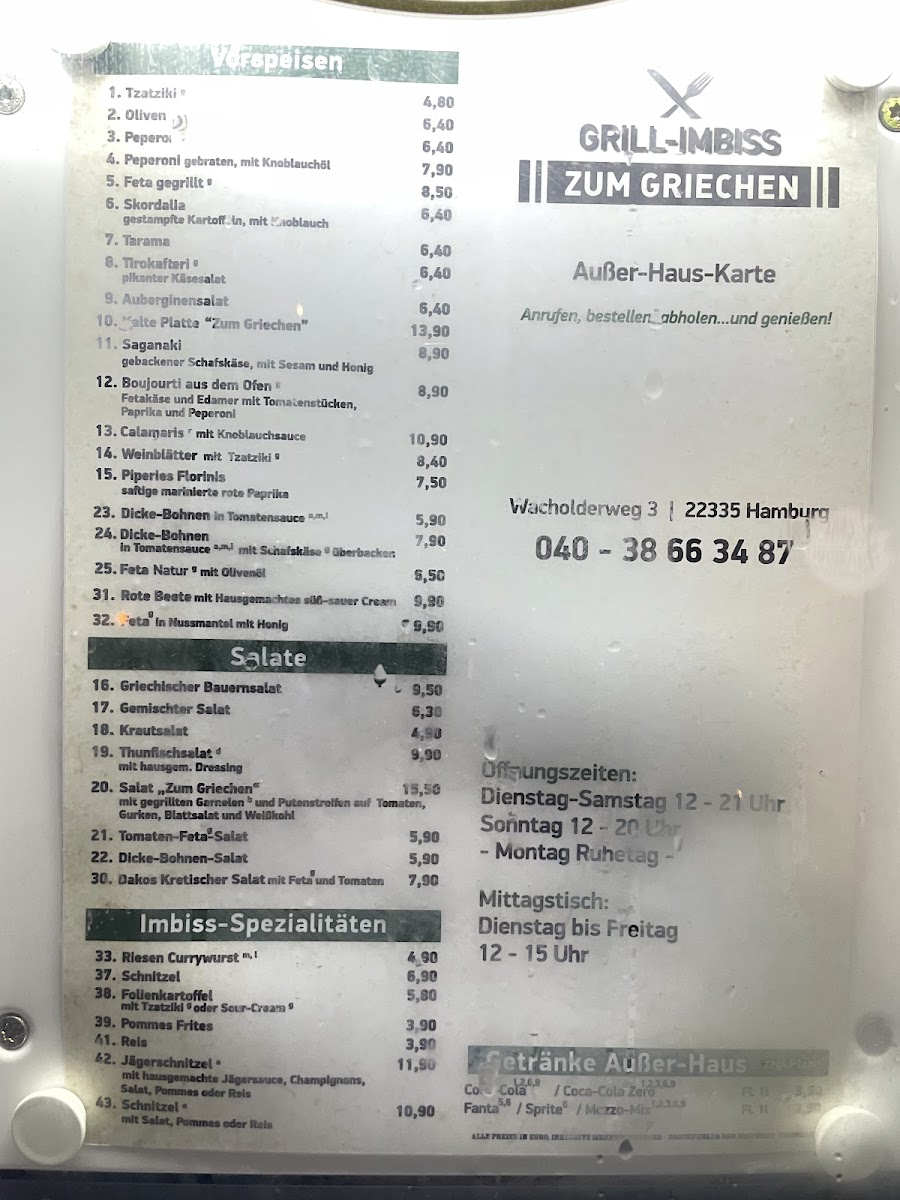 Zum Griechen Photo Menu 3