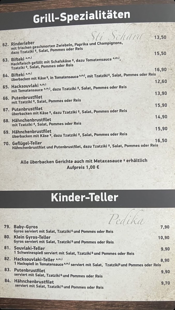Zum Griechen Photo Menu 6