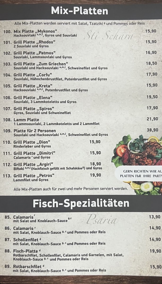 Zum Griechen Photo Menu 9