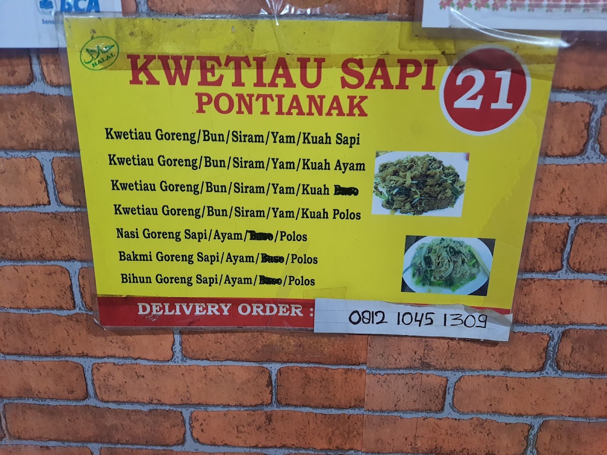 Kwetiau Sapi Pontianak 21 Photo Menu 3