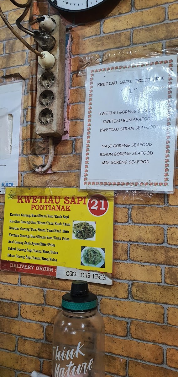 Kwetiau Sapi Pontianak 21 Photo Menu 5